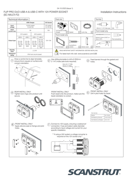Scanstrut - 12V - Flip Pro Duo - USB-A, USB-C & 12V Accessory Socket