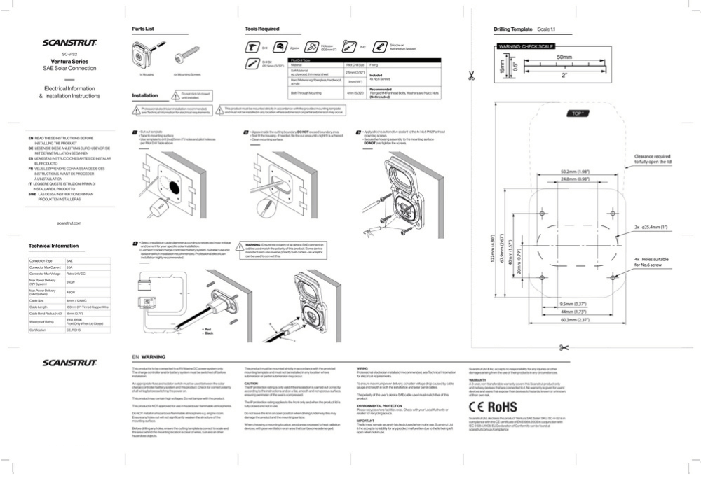 Scanstrut - Ventura - SAE Solar Input Socket