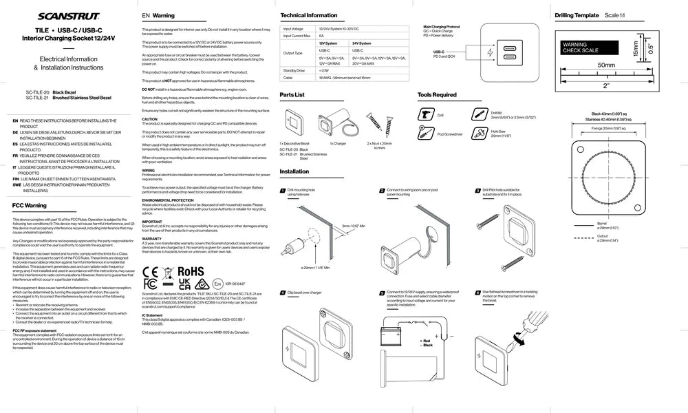 Scanstrut - 12/24V - TILE - Dual USB-C Socket - Brushed Stainless
