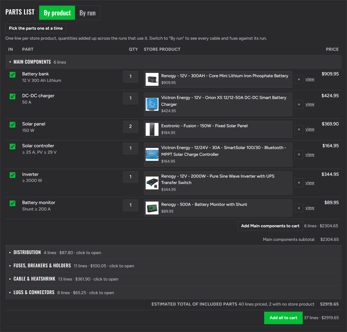 The tool's parts list: each main component matched to a store product with its price, the add-to-cart buttons and the estimated total.